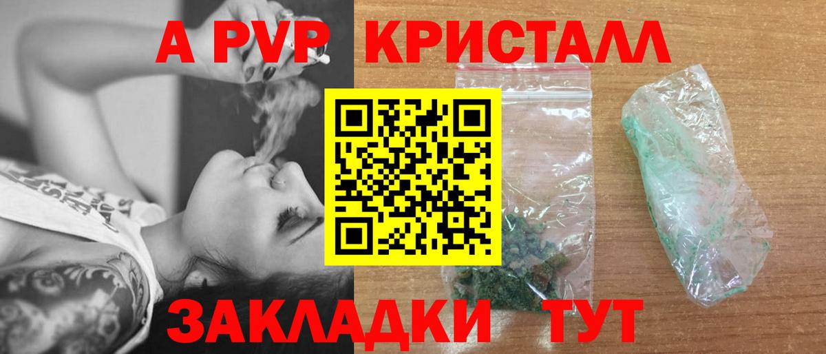 Псилоцибиновые грибы Сухой Лог