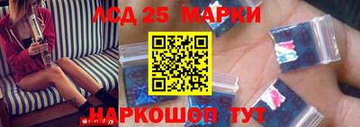кокаин премиум Новозыбков