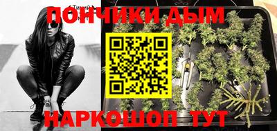 кокаин премиум Новозыбков