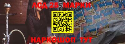 мет Новокубанск
