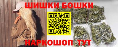 мет Новокубанск