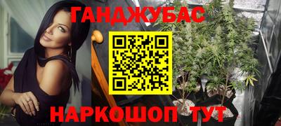 кокаин премиум Новозыбков