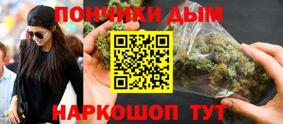 мет Новокубанск