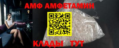 MESCALINE Новодвинск