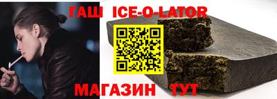 MESCALINE Новодвинск