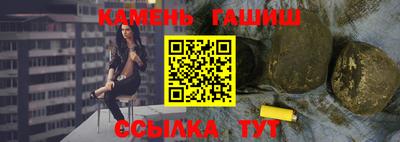MESCALINE Новодвинск