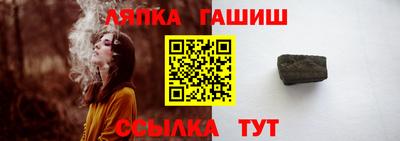 MESCALINE Новодвинск